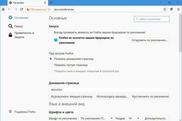 Kraken зеркала kr2web in