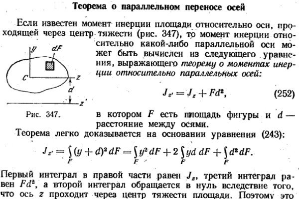 Кракен сайт юнион