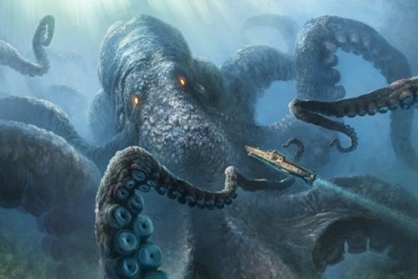 Kraken актуальные ссылки