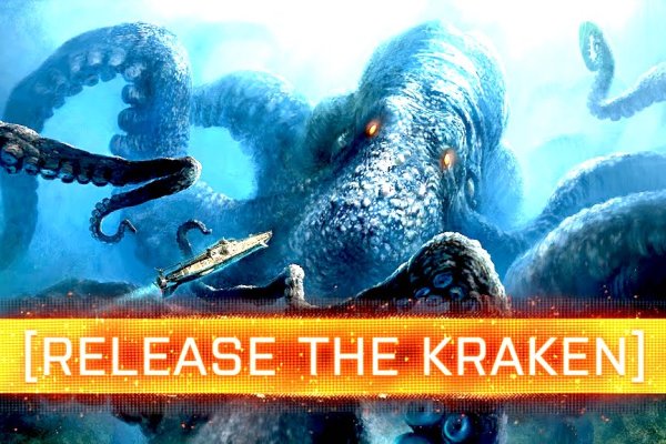 Пополнение kraken