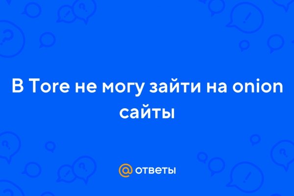 Kraken что это такое