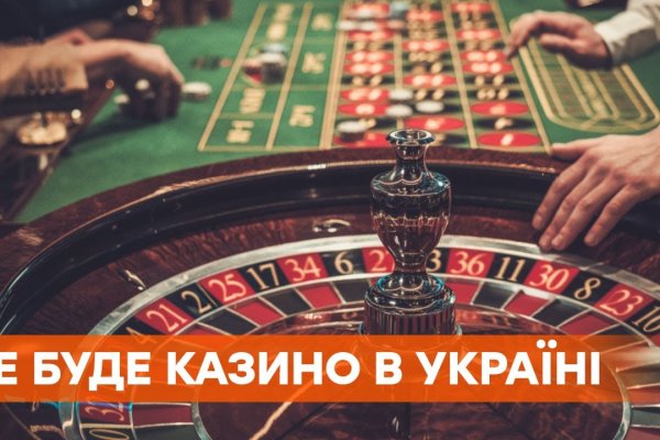 Биржа кракен официальный сайт